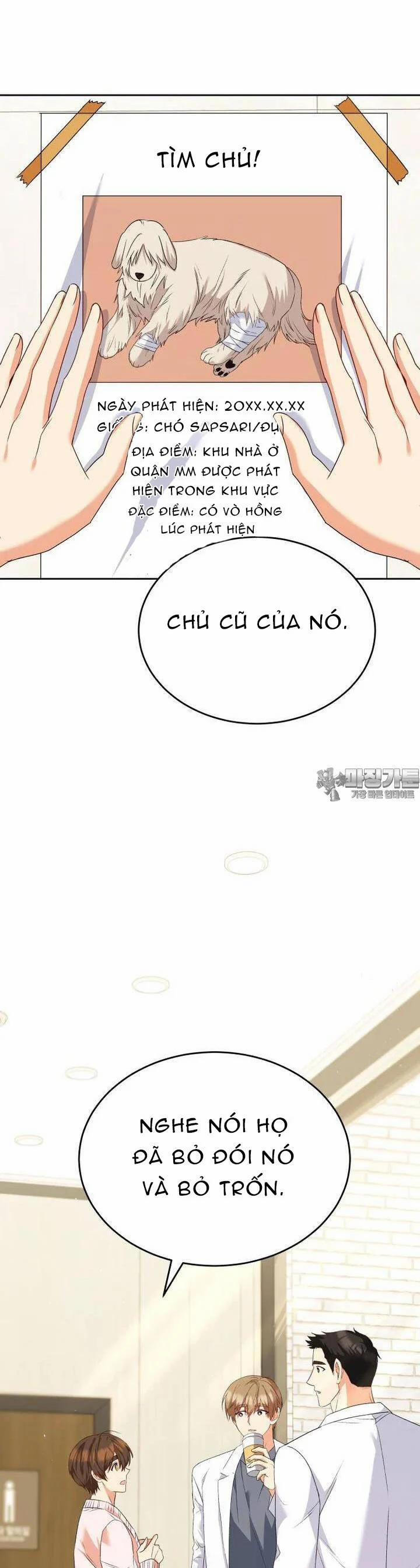 Xin Chào! Bác Sĩ Thú Y 55 trang 16