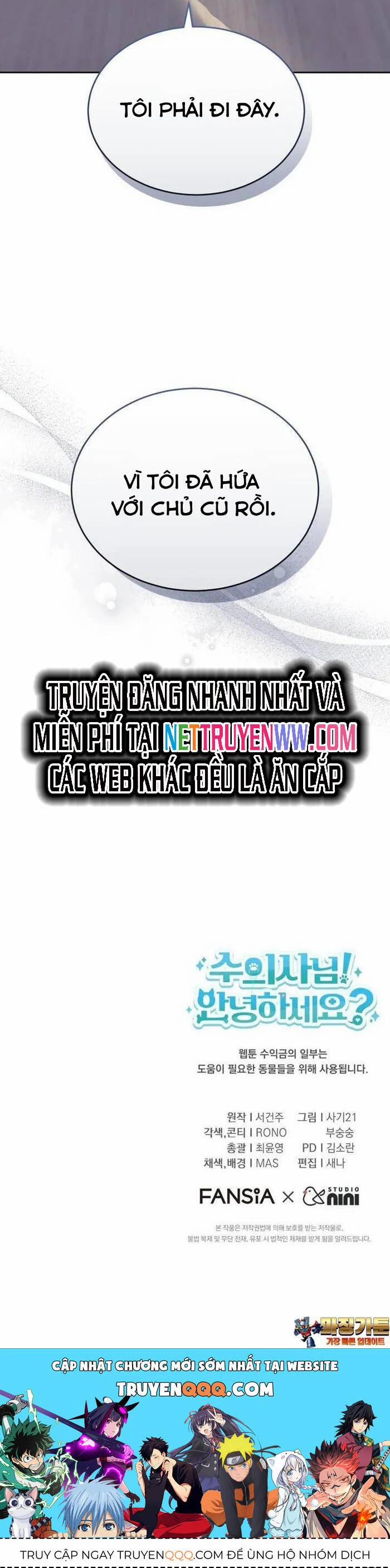 Xin Chào! Bác Sĩ Thú Y 56 trang 28