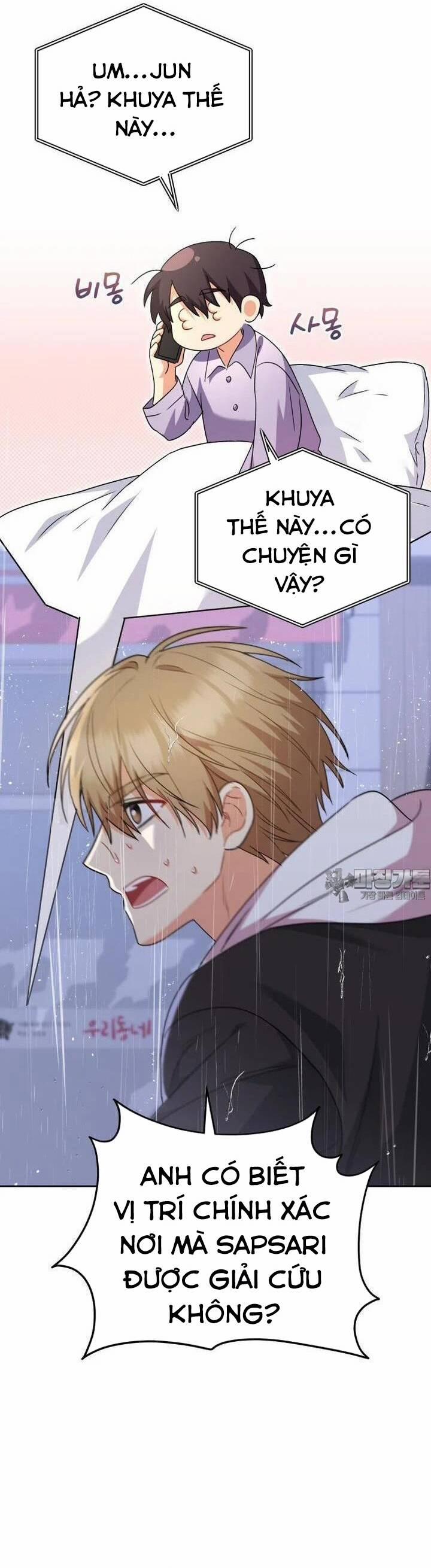 Xin Chào! Bác Sĩ Thú Y 57 trang 24