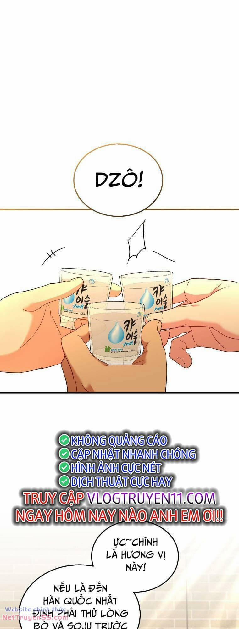 Xin Chào! Bác Sĩ Thú Y 6 trang 0