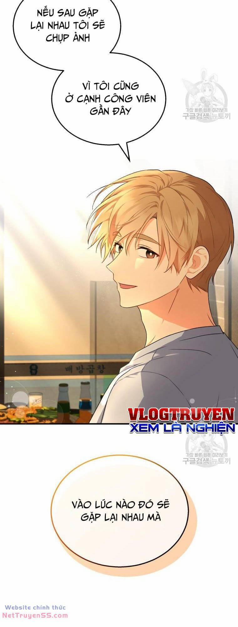 Xin Chào! Bác Sĩ Thú Y 6 trang 43