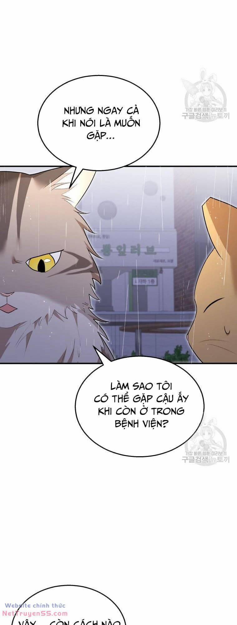 Xin Chào! Bác Sĩ Thú Y 6 trang 54