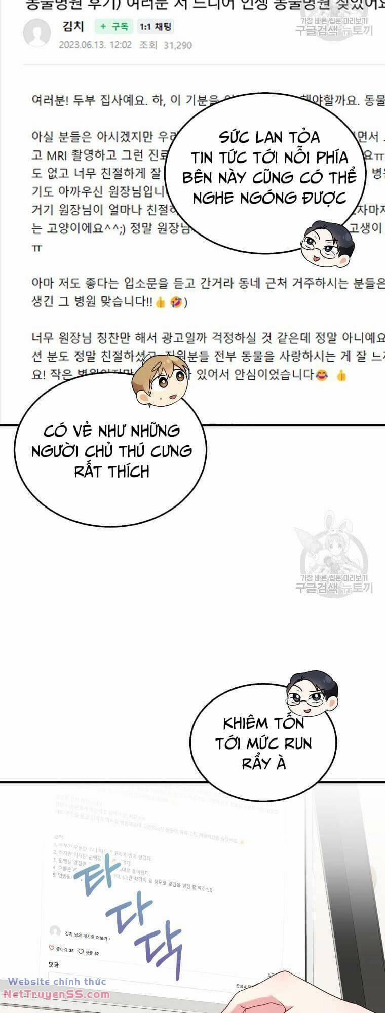 Xin Chào! Bác Sĩ Thú Y 6 trang 6