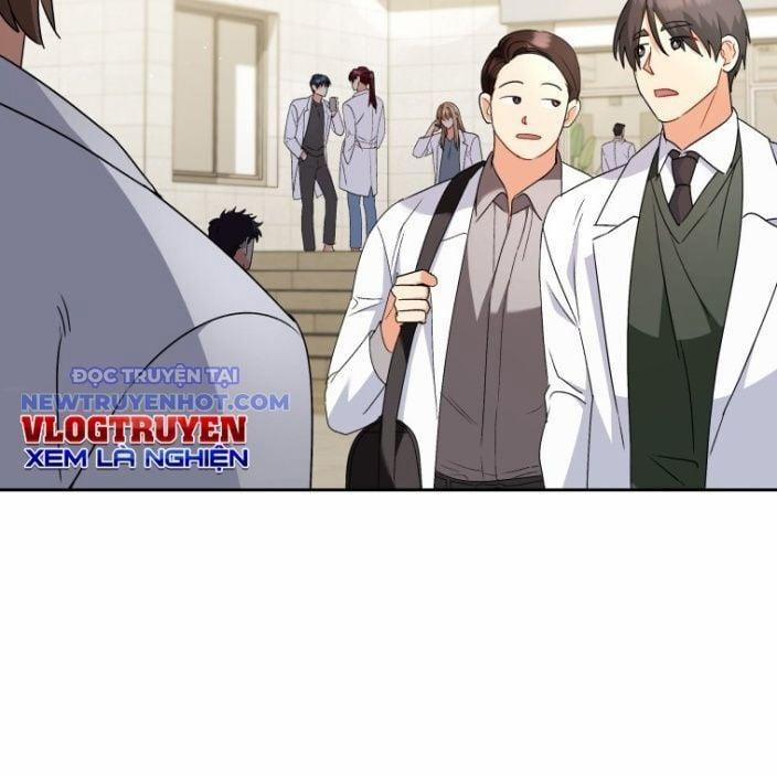 Xin Chào! Bác Sĩ Thú Y 61 trang 1