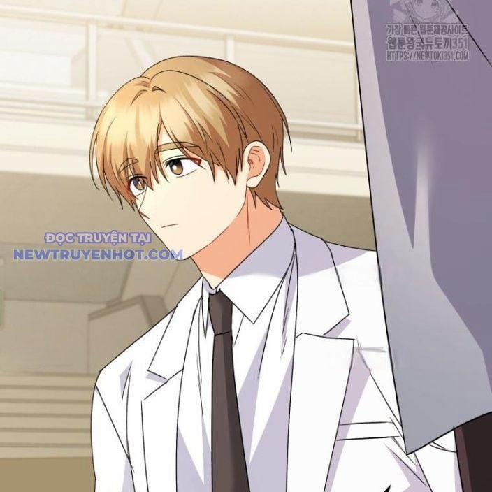 Xin Chào! Bác Sĩ Thú Y 61 trang 23