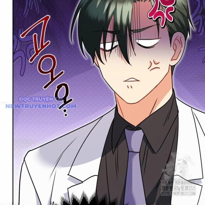 Xin Chào! Bác Sĩ Thú Y 61 trang 54