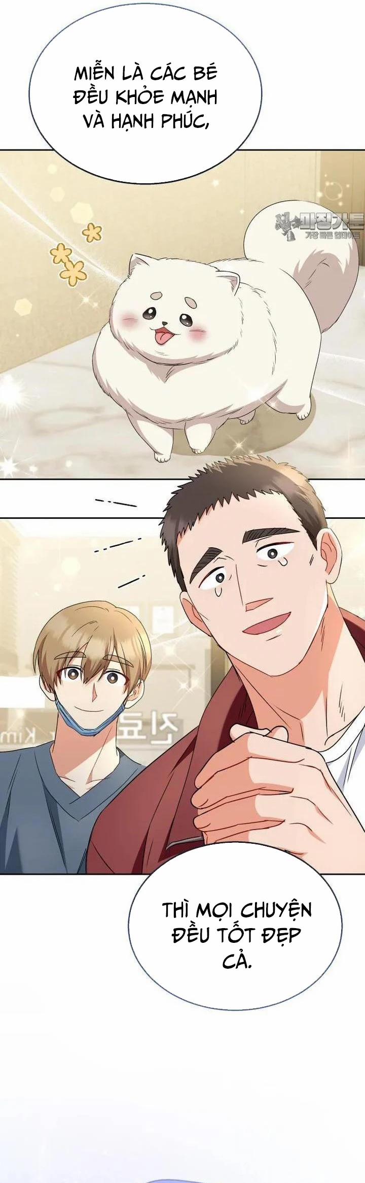 Xin Chào! Bác Sĩ Thú Y 64 trang 12