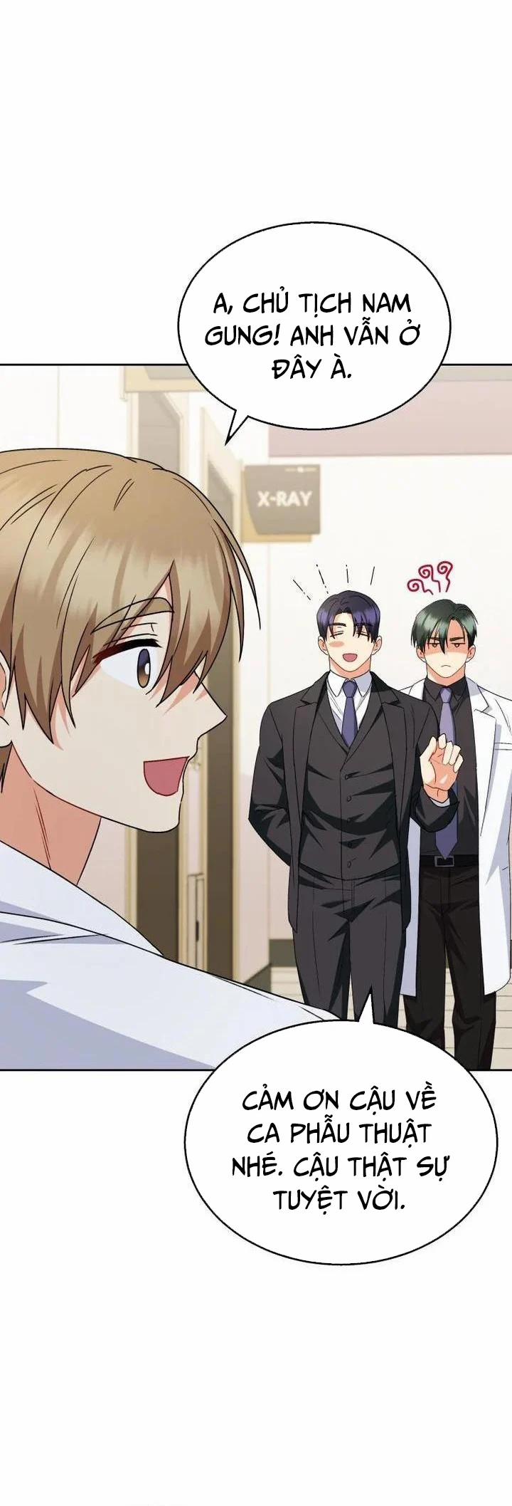Xin Chào! Bác Sĩ Thú Y 64 trang 16