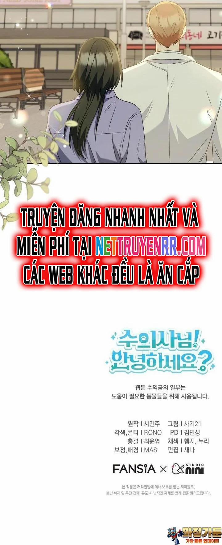 Xin Chào! Bác Sĩ Thú Y 64 trang 44