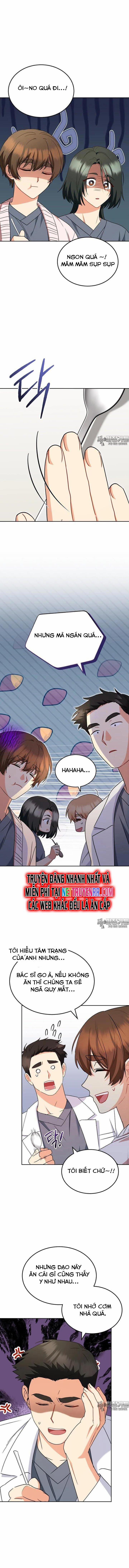 Xin Chào! Bác Sĩ Thú Y 65 trang 1