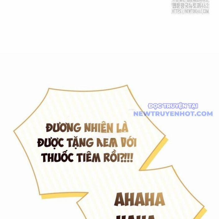 Xin Chào! Bác Sĩ Thú Y 66 trang 53