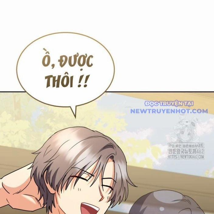 Xin Chào! Bác Sĩ Thú Y 66 trang 61