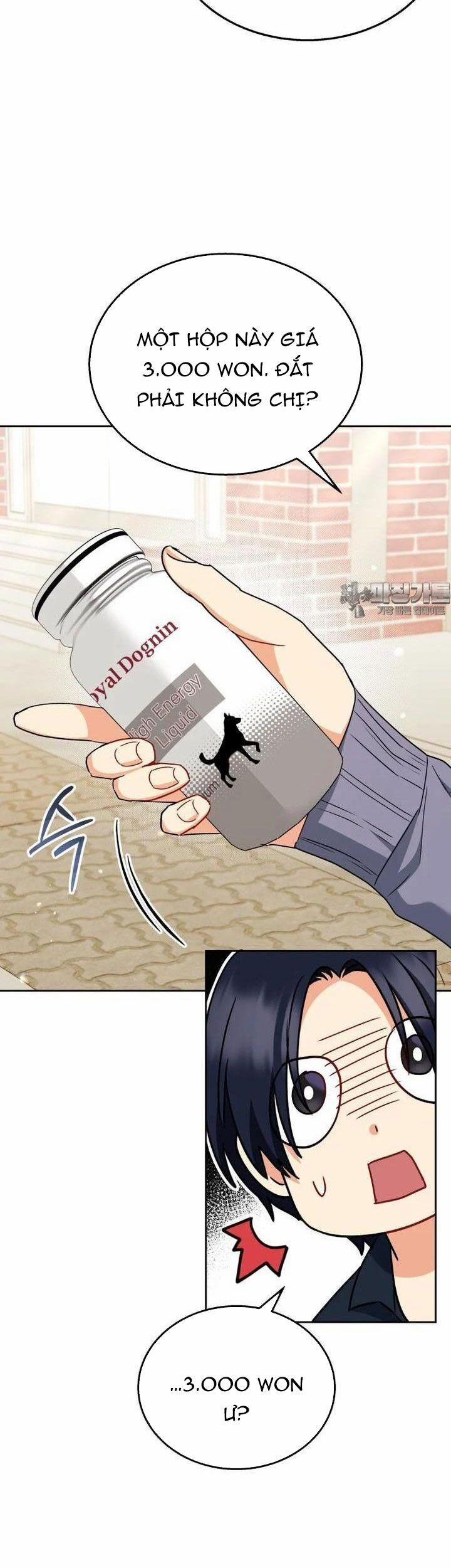 Xin Chào! Bác Sĩ Thú Y 67 trang 13