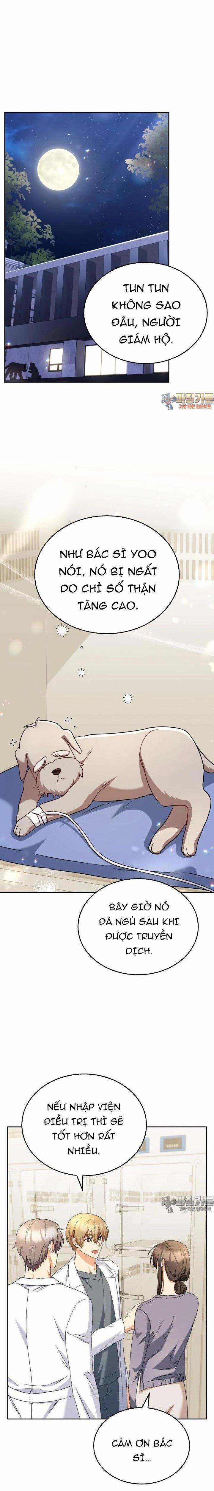 Xin Chào! Bác Sĩ Thú Y 69 trang 1