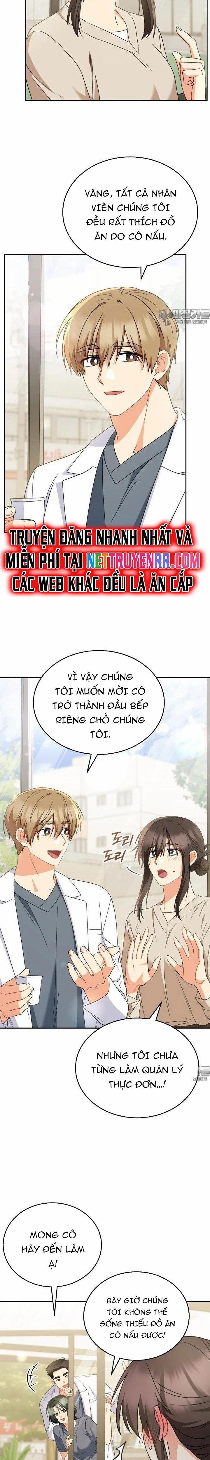Xin Chào! Bác Sĩ Thú Y 69 trang 14