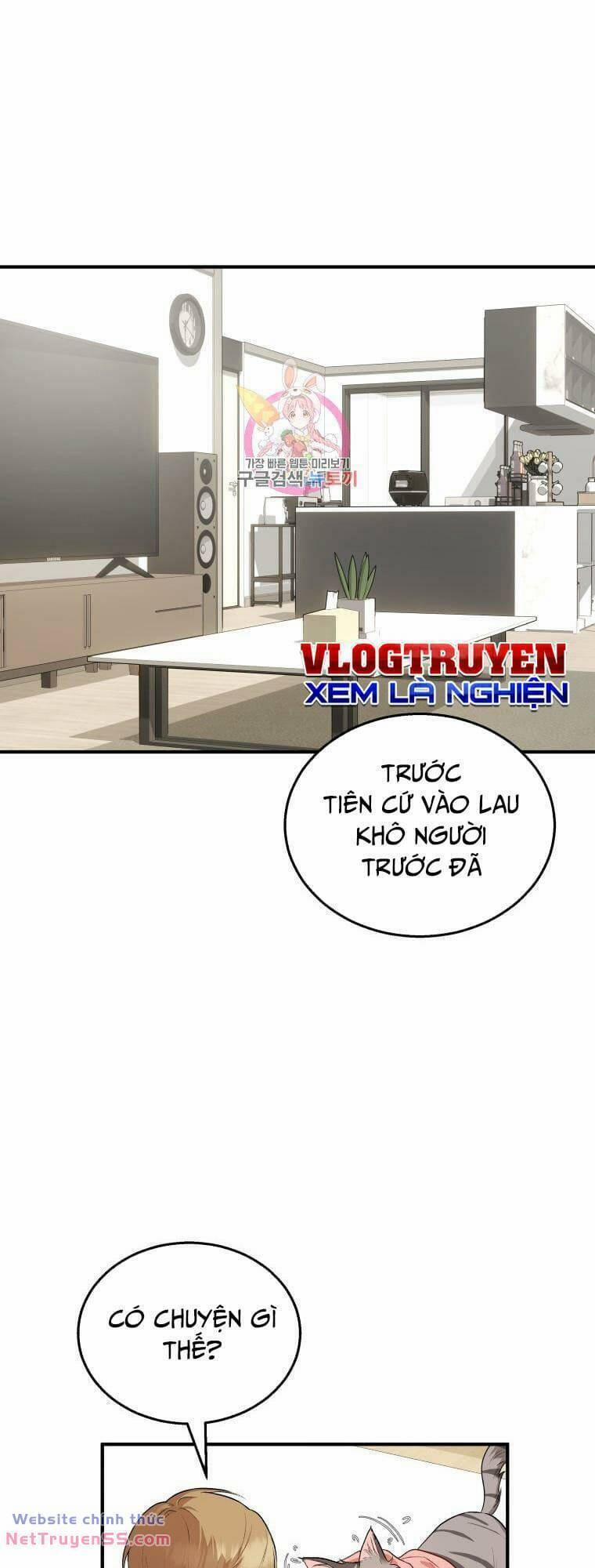 Xin Chào! Bác Sĩ Thú Y 7 trang 0