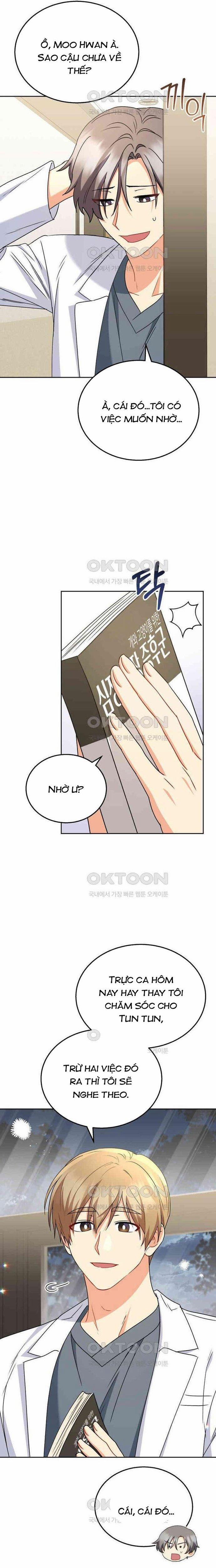 Xin Chào! Bác Sĩ Thú Y 70 trang 1