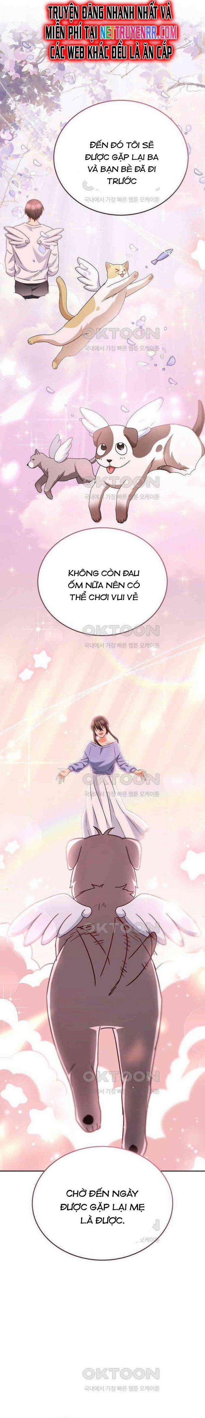 Xin Chào! Bác Sĩ Thú Y 70 trang 11