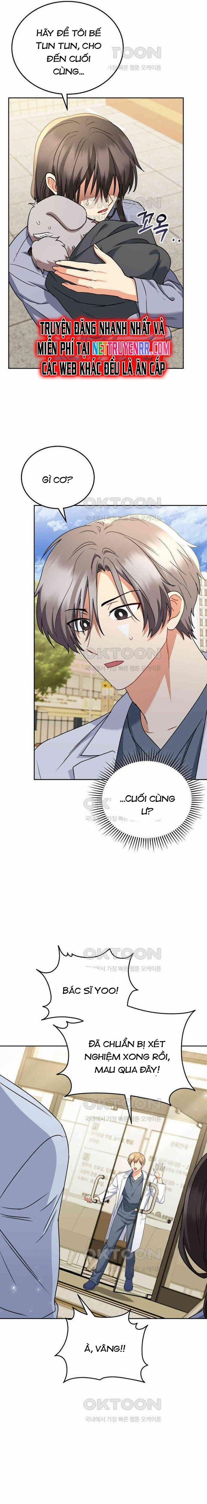 Xin Chào! Bác Sĩ Thú Y 71 trang 15