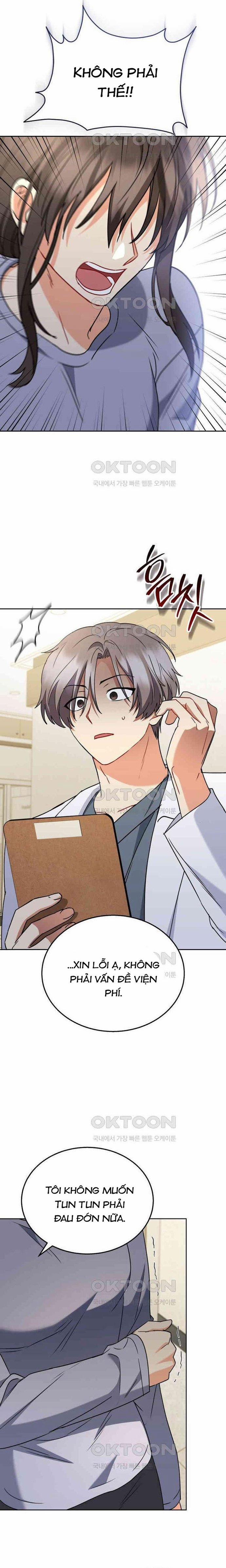 Xin Chào! Bác Sĩ Thú Y 71 trang 21