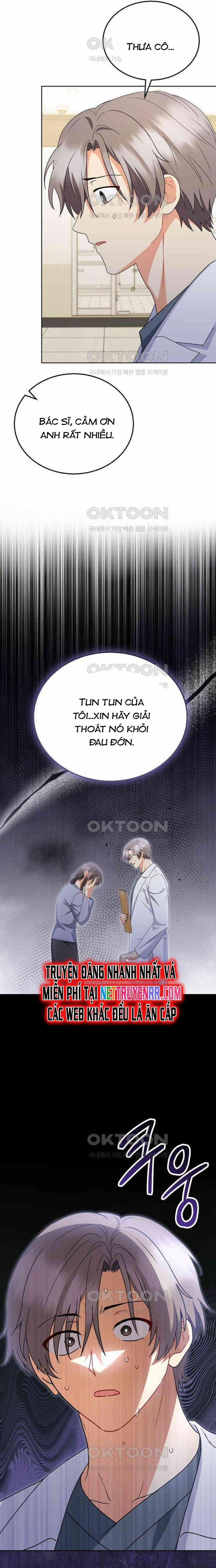 Xin Chào! Bác Sĩ Thú Y 71 trang 22
