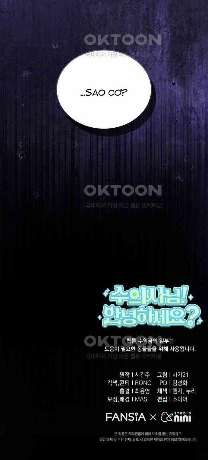 Xin Chào! Bác Sĩ Thú Y 71 trang 23