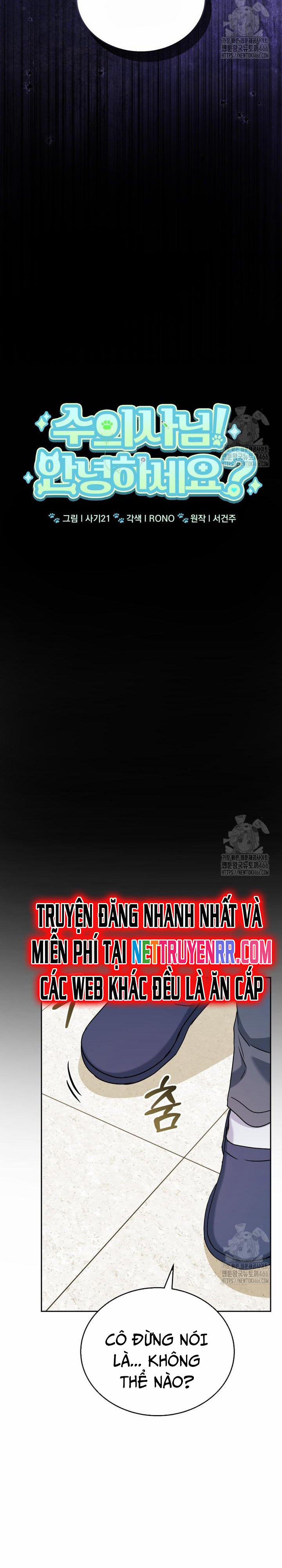 Xin Chào! Bác Sĩ Thú Y 72 trang 2