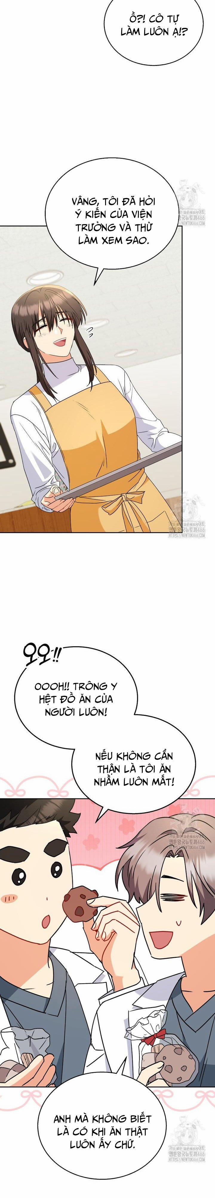 Xin Chào! Bác Sĩ Thú Y 73 trang 17