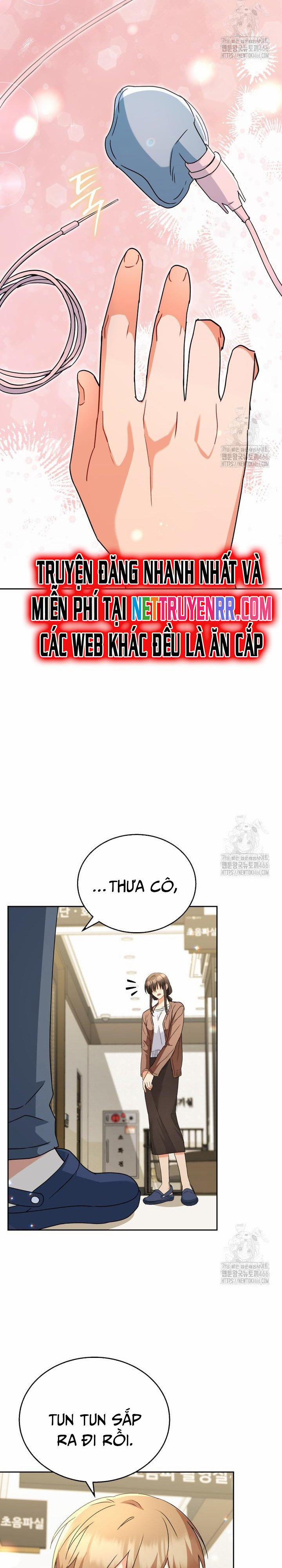 Xin Chào! Bác Sĩ Thú Y 73 trang 2