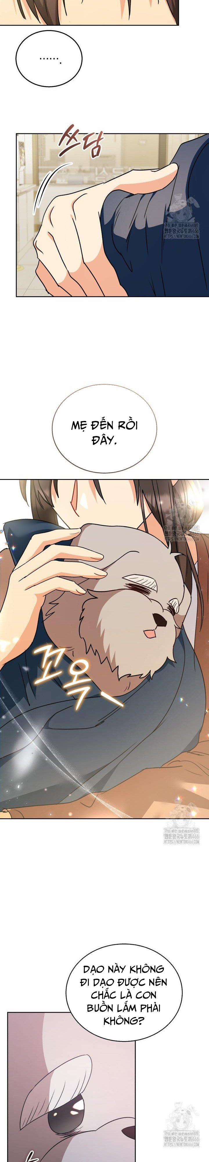 Xin Chào! Bác Sĩ Thú Y 73 trang 5