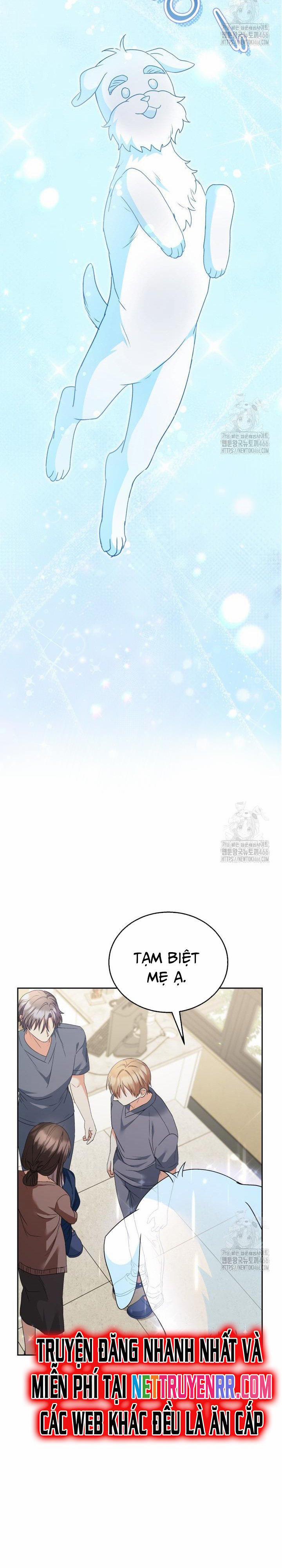 Xin Chào! Bác Sĩ Thú Y 73 trang 7