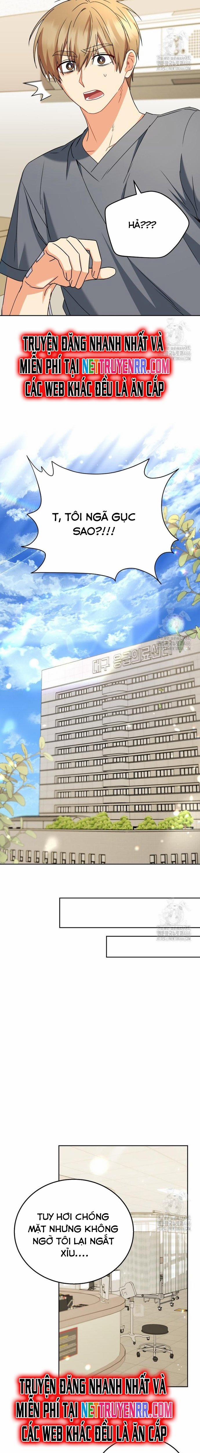 Xin Chào! Bác Sĩ Thú Y 74 trang 6