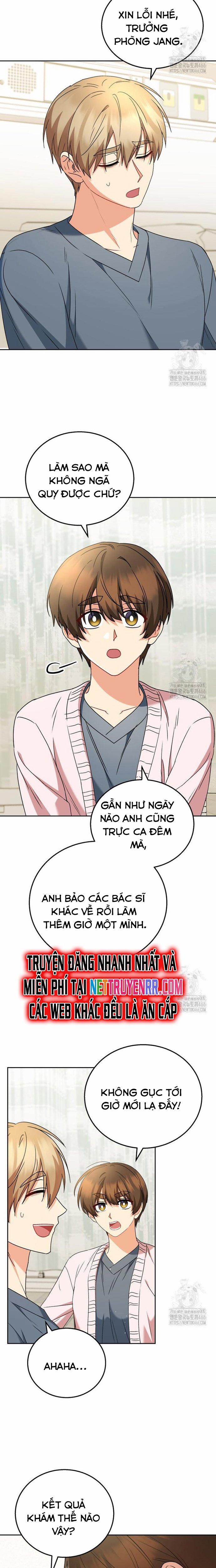 Xin Chào! Bác Sĩ Thú Y 74 trang 7