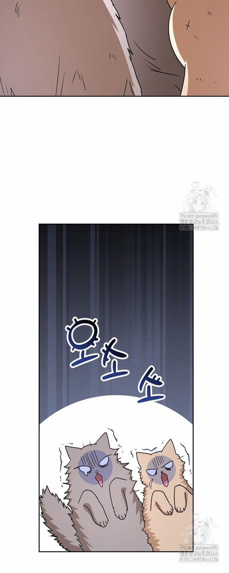 Xin Chào! Bác Sĩ Thú Y 77 trang 44