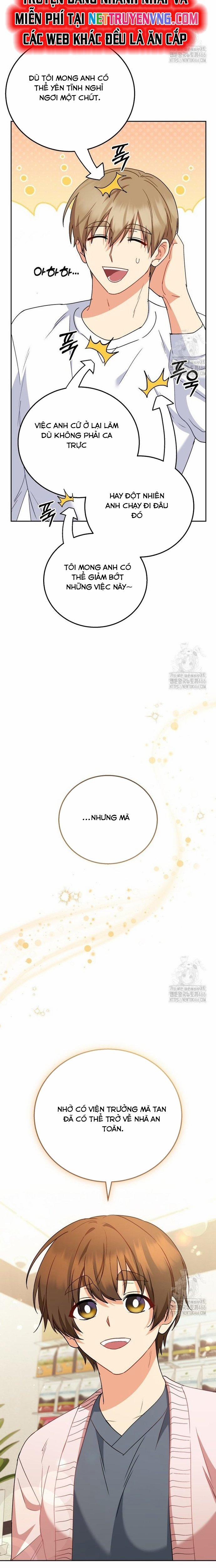 Xin Chào! Bác Sĩ Thú Y 78 trang 15