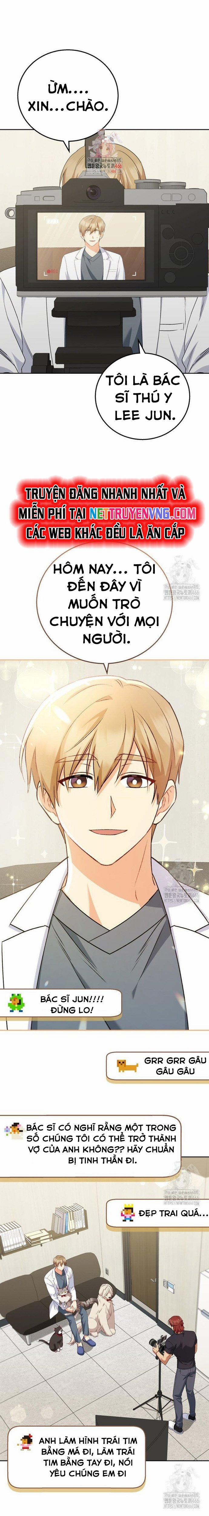 Xin Chào! Bác Sĩ Thú Y 79 trang 1