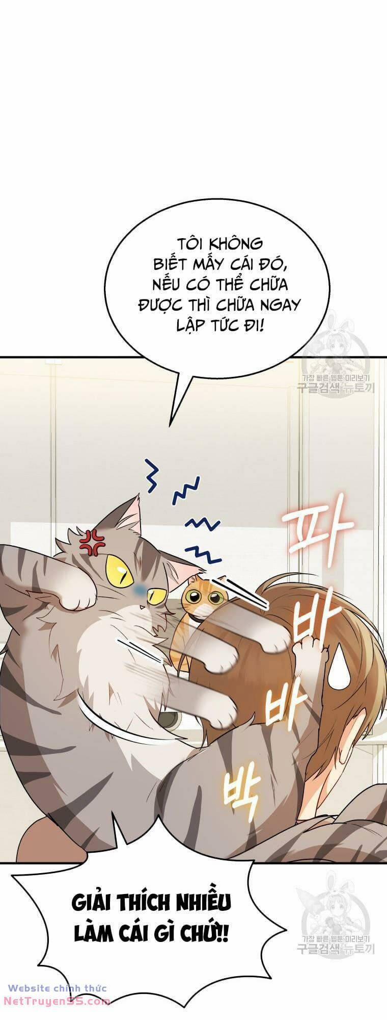 Xin Chào! Bác Sĩ Thú Y 8 trang 4