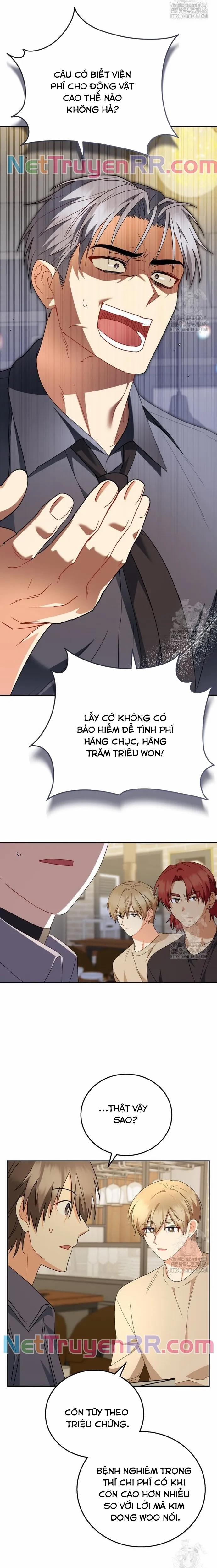 Xin Chào! Bác Sĩ Thú Y 86 trang 16