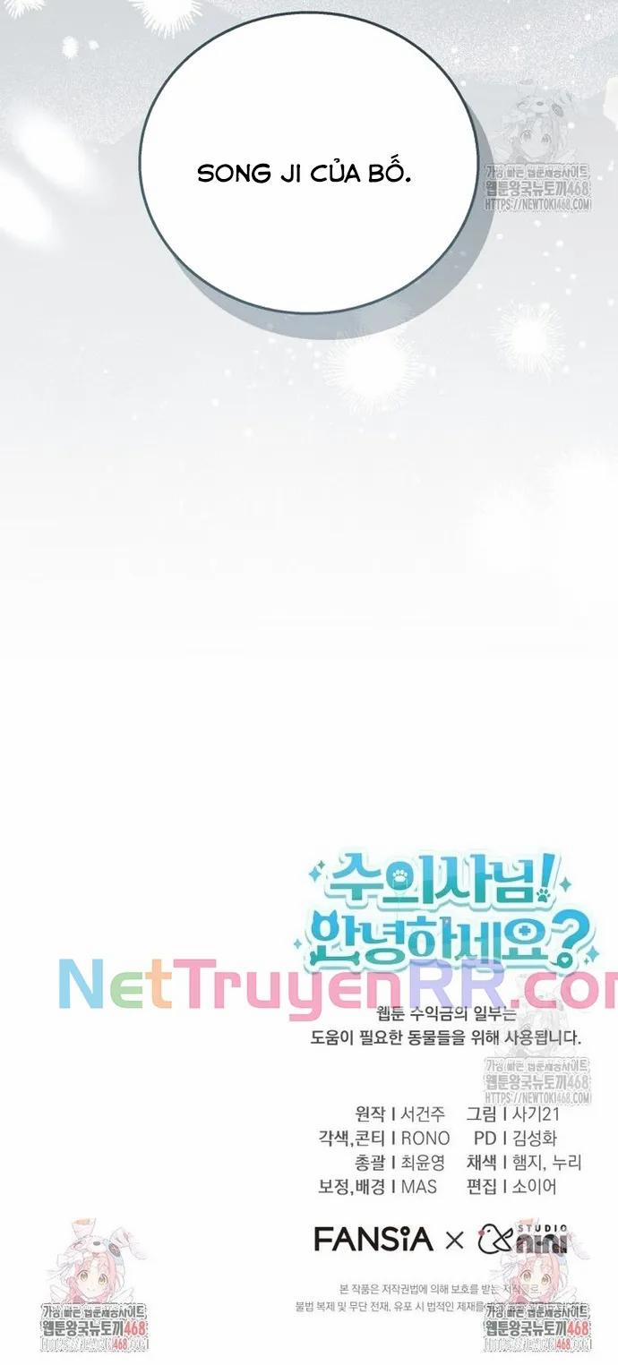 Xin Chào! Bác Sĩ Thú Y 86 trang 25