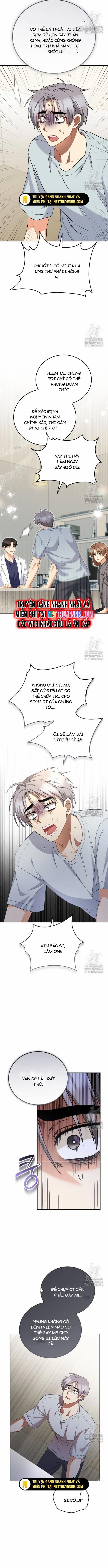 Xin Chào! Bác Sĩ Thú Y 88 trang 4