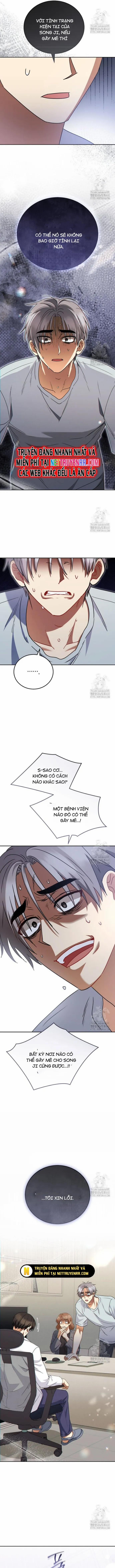 Xin Chào! Bác Sĩ Thú Y 88 trang 5