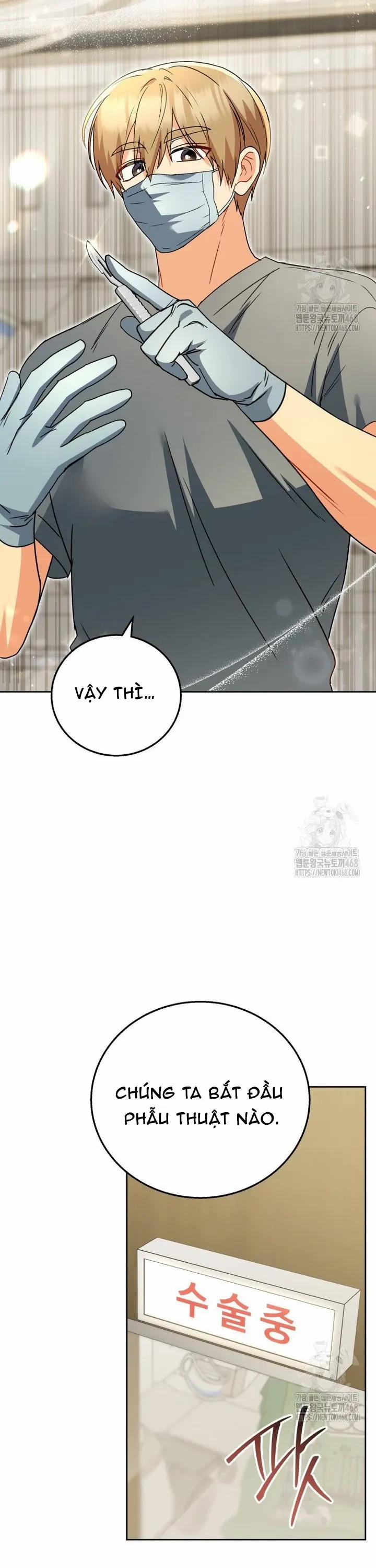Xin Chào! Bác Sĩ Thú Y 89 trang 31