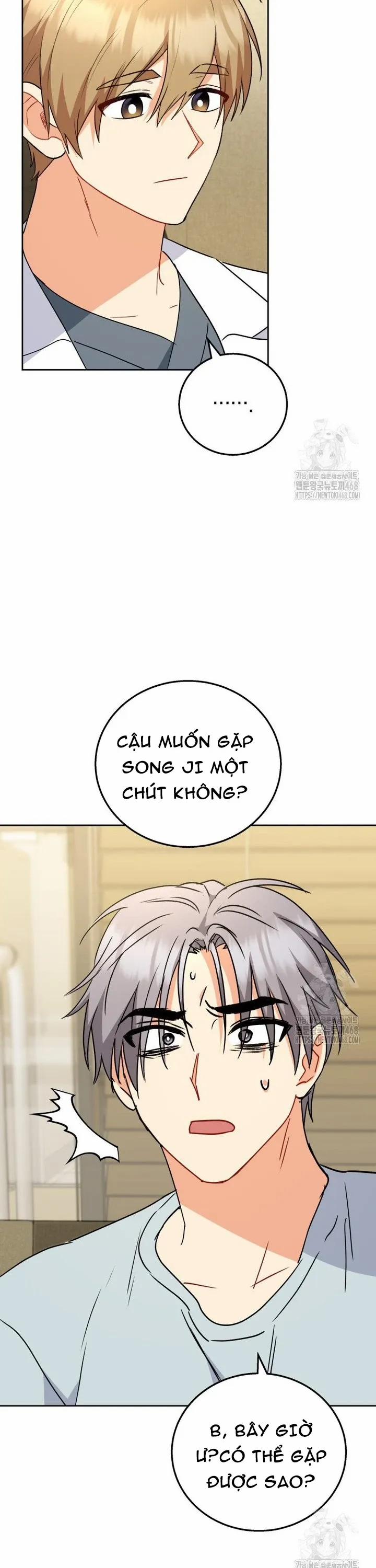 Xin Chào! Bác Sĩ Thú Y 90 trang 17