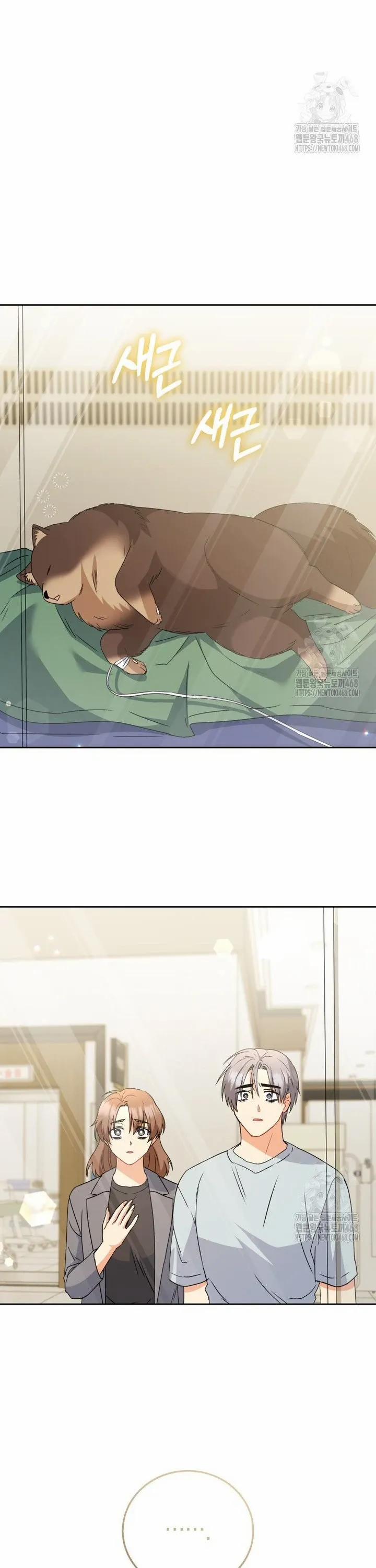 Xin Chào! Bác Sĩ Thú Y 90 trang 20