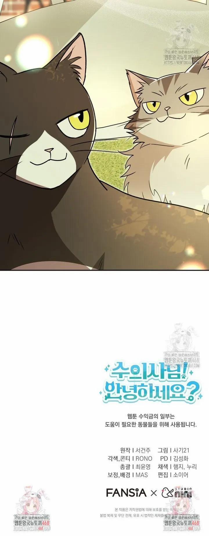 Xin Chào! Bác Sĩ Thú Y 90 trang 36