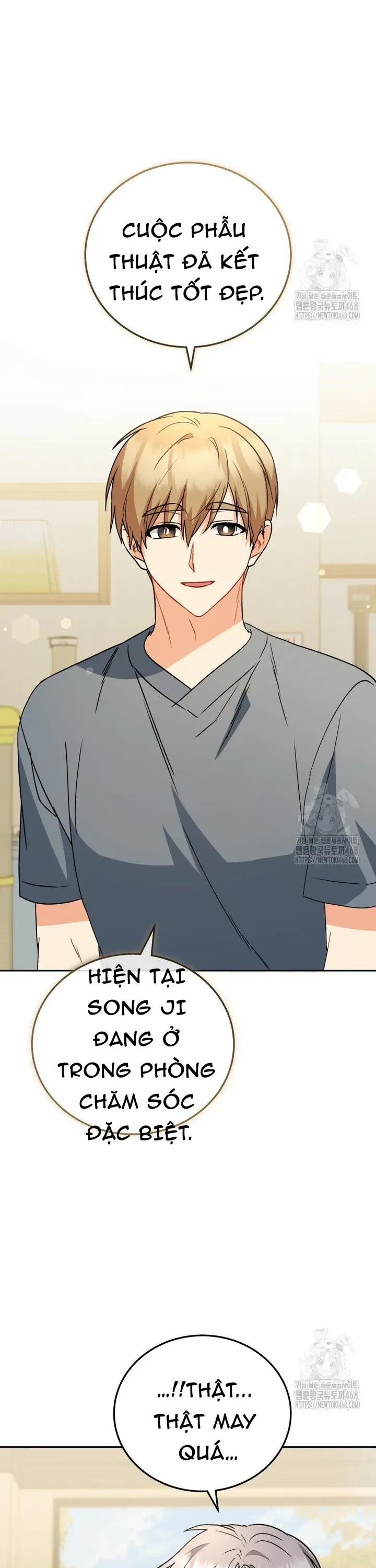 Xin Chào! Bác Sĩ Thú Y 90 trang 6