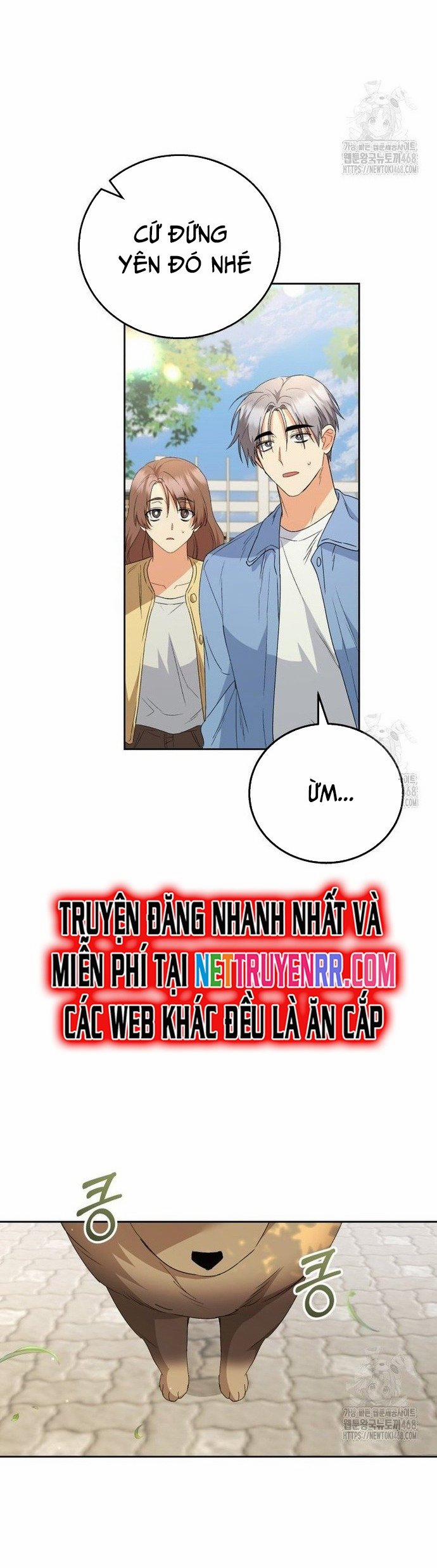 Xin Chào! Bác Sĩ Thú Y 91 trang 24