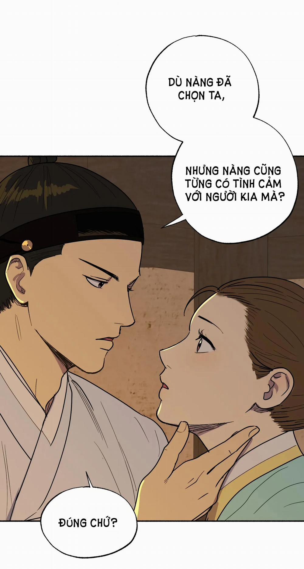 Xin Giống 2 trang 13