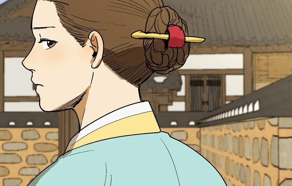 Xin Giống 3 trang 51