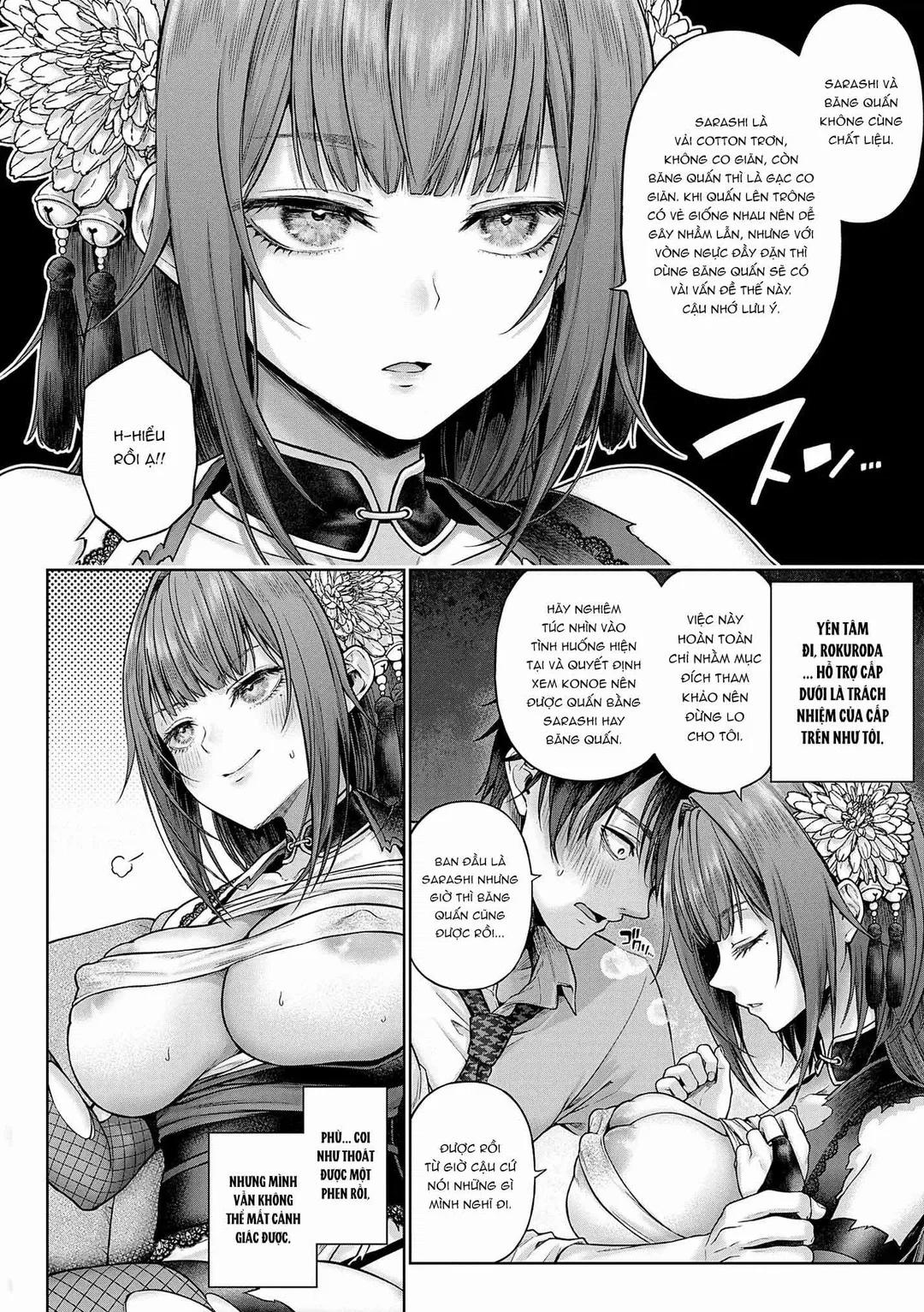 Xin hãy mặc cái này đi, Kokonoe senpai! 0 1 trang 9
